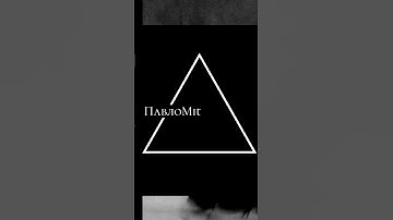 ПавлоMit & Ai - recitative #neoclassical #darkwave #art #culture #pop #ukrainianmusic