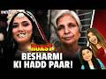 Twisha Sharma Death Case: Giribala Singh ke statements par internet ka gussa phoota  | ROAST VIDEO