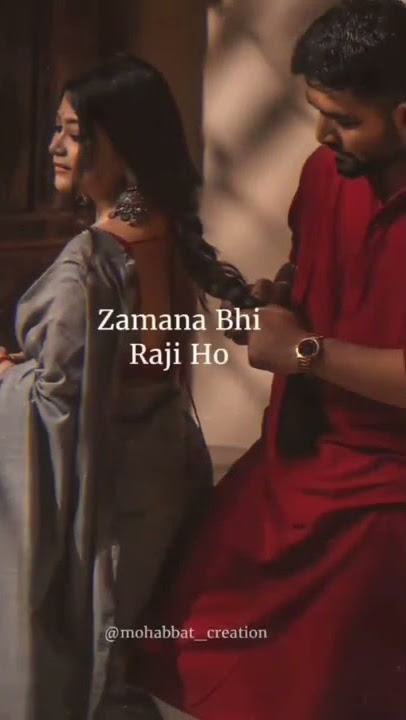 Cute Couple Love Shayari Status❤️Couple goals❤️bf gf love status❤️Caring couple #shorts #reels