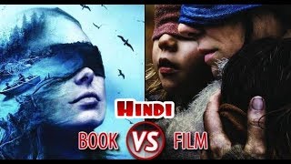 Bird Box Novel Vs Movie , Alternate Ending Why Bird Box??