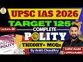 UPSC IAS 2026 : Complete Indian Polity Through MCQs by Ankit Sir| Lecture - 20 | ADVANCED SERIES