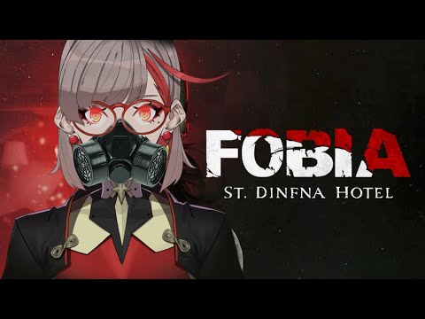 【Fobia - St. Dinfna Hotel】類惡靈古堡7，重解謎生存恐怖遊戲【朝潮小焼】