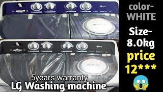 Lg 8.0KG Washing machine || Lg semi automatic washing machine || UNBOXANDREVIEWINHINDI