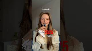 💗 #WW167814 масло для кутикулы (скопируйте без #, но с WW) РП
