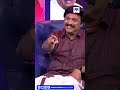 സുരേഷ് ഗോപി 'മറ്റേ മോനെ' എന്ന് വിളിച്ചത് തന്നെ ആകാമെന്ന് മന്ത്രി കെബി ഗണേഷ് കുമാർ | KB Ganesh Kumar