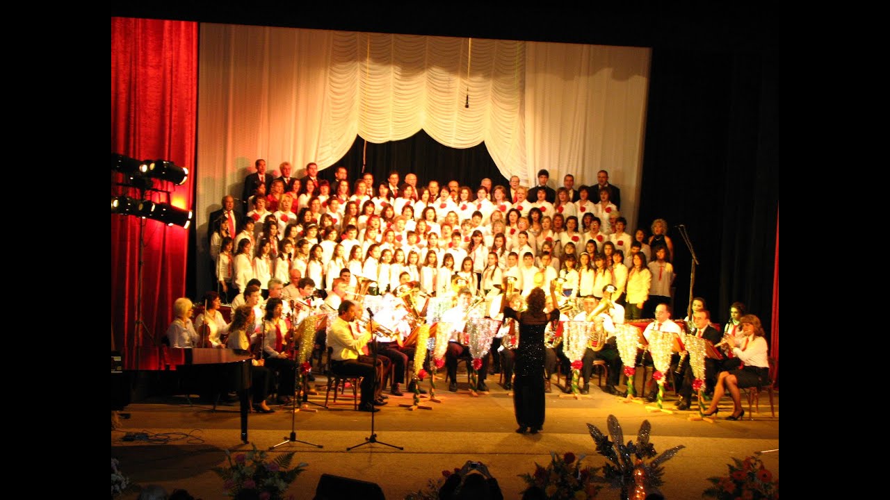 ЗАЕДНО НА КОЛЕДА 2008 - Панагюрище