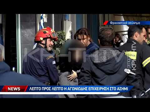 Σοκ: Μάγκωσε το χέρι της στην κρεατομηχανή