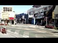 下北沢のTSUTAYAまで行ってきました【死ぬまでの途中報告】