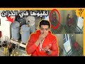 قصة اليسا لام المرعبة وجدوا جثتها داخل خزان مياه | قصة حقيقية 💔!!