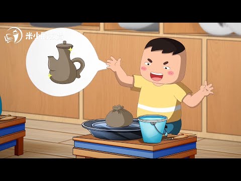 Lesson 6: The Earth Family: 土 — video preview