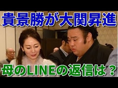 たかけいしょう母の動画 画像 動画検索 マイルドサイト