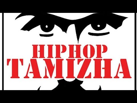 tamil remix songs free download tamil remix songs free download