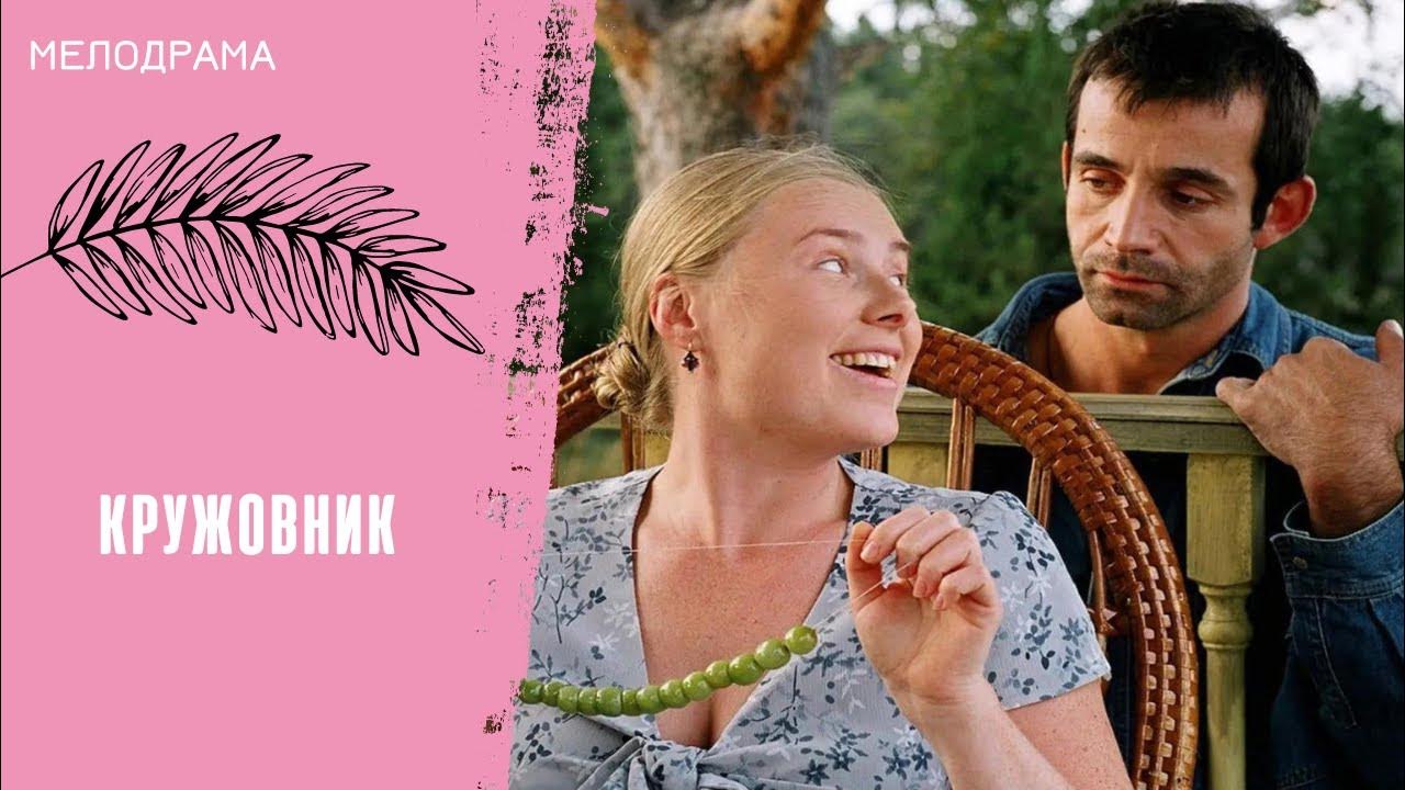 гуляй вася. соседи на тропе войны 2 триллер. комедии самые новинки. комедии самые новинки. комедии самые новинки.