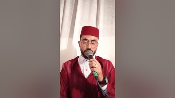 القارئ مطيع كادي في تلاوة تقشعر لها الأبدان ما تيسر  من سورة القمر