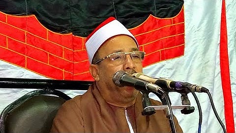 سورة مريم روعة الشيخ جمعة سليم الجهمي الذكرى السنوية بحرم الحاج عبد الستار عبد النبي المنيا 7_4_2022