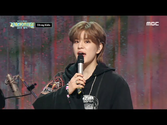 [2023 MBC 가요대제전] 스트레이 키즈 - 탑라인 (Stray Kids - TOPLINE (Feat. Tiger JK)), MBC 231231 방송 class=