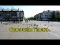 2016. Советская Гавань. На велосипеде.