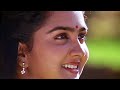 Njattuvela Kiliye | Video Song | ONV Kurup | MG Radhakrishnan | KS Chithra | Urvashi | Midhunam Mp3 Song
