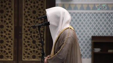 أجمل تلاوات الشيخ ناصر القطامي | ولقد اتينا داوود منا فضلا