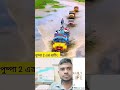 পুষ্পা ২ সিনেমার শুটিংয়ের কিছু দৃশ্য।