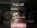Ben Phillips 弟にトラック一台分のピザ宅配してみたw【日本語字幕付き】