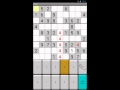 لعبة سودوكو بالعربية