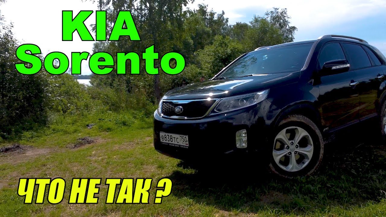 Что обозначает киа