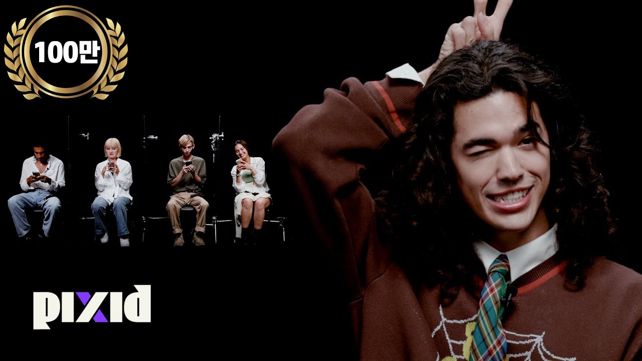 대한 외국인 단톡방에 숨은 한국 4일차 외국인 찾기 (feat. 코난 그레이)｜PIXID