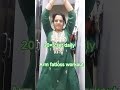 Arm Slimming MAGIC!”#viralshort #armfatloss