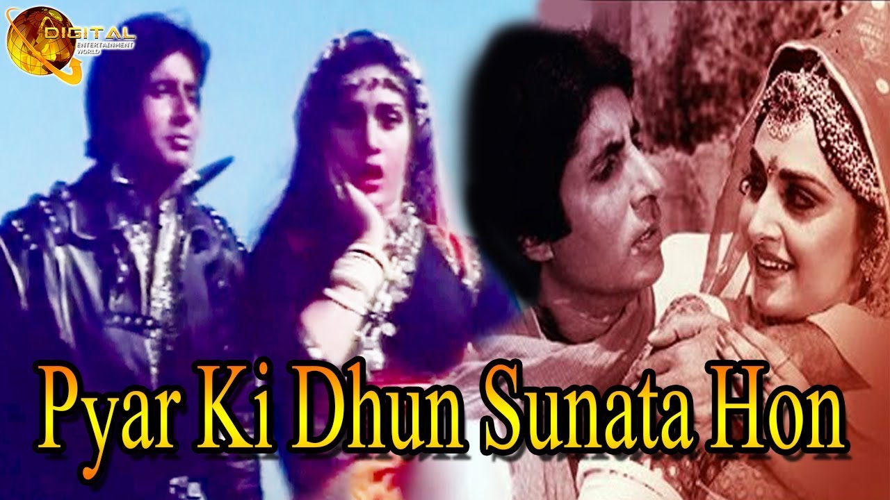 Pyar Ki Dhun Sunata Hon  Love Song  HD Video