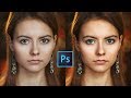 Quick Technique for Skin Tones using Color Dodge and Burn in Photoshop