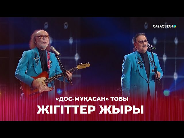 Әйелін ішіп алып, жыныстық қатынасқа түскен