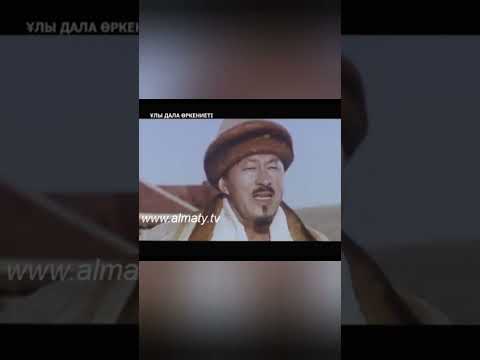 Таласбек Әсемқұлов Біржан сал жайында