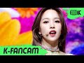 [K-Fancam] 트와이스 미나 직캠 I CAN'T STOP ME (TWICE MINA Fancam) l @MusicBank 201106