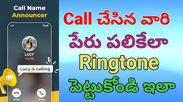 How To Set Caller Name As A Ringtone #callernameannouncer In Telugu #nvnikshithvlogs 