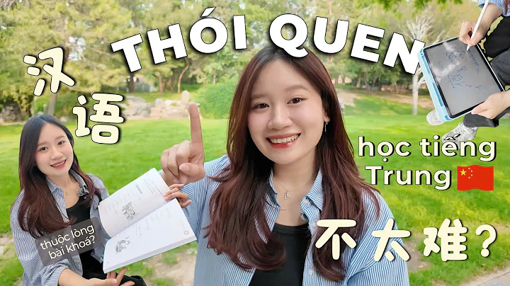 TIẾNG TRUNG CHỈ 
