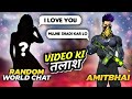 How To Make Free Fire Video For YouTube (NO Clickbait)😂|| Duo Vs Squad with Ajjubhai || Desi Gamers