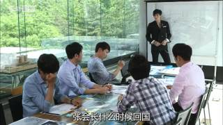 Download Lagu 2012年韓劇《紳士的品格》-張國榮《奔向未來日子》為背景音樂 MP3