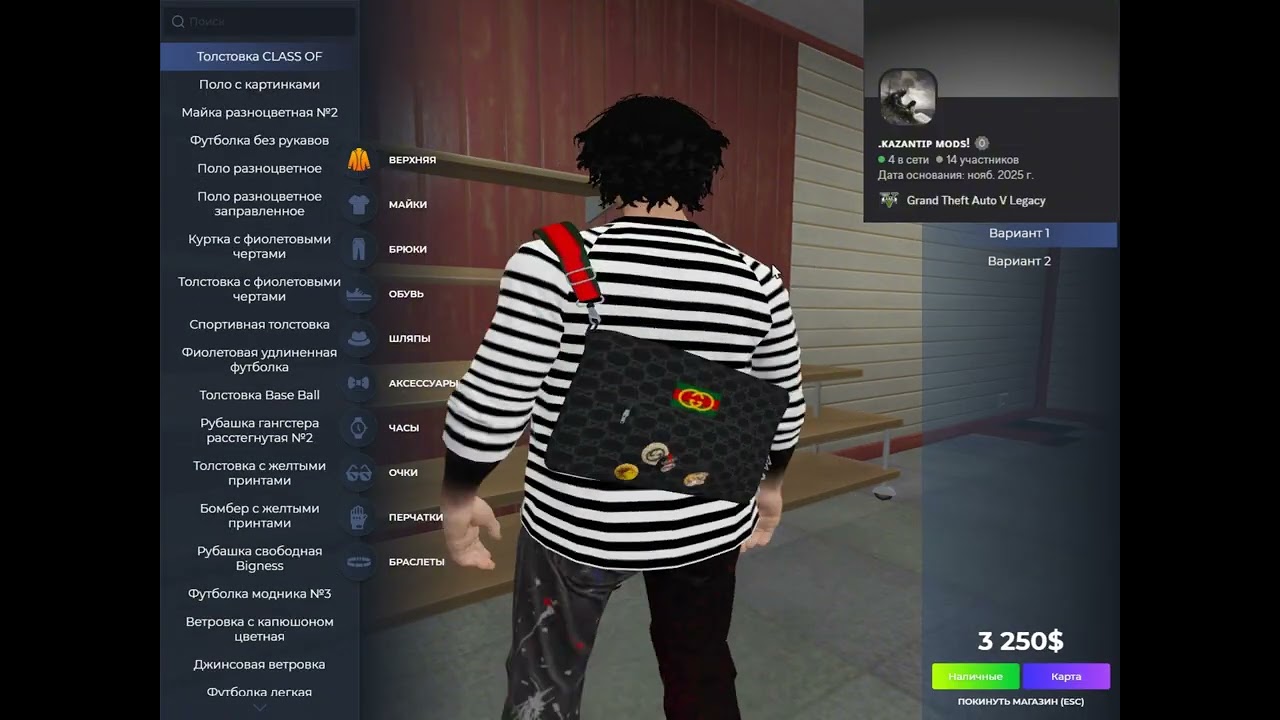 dlc pack by angel_svq