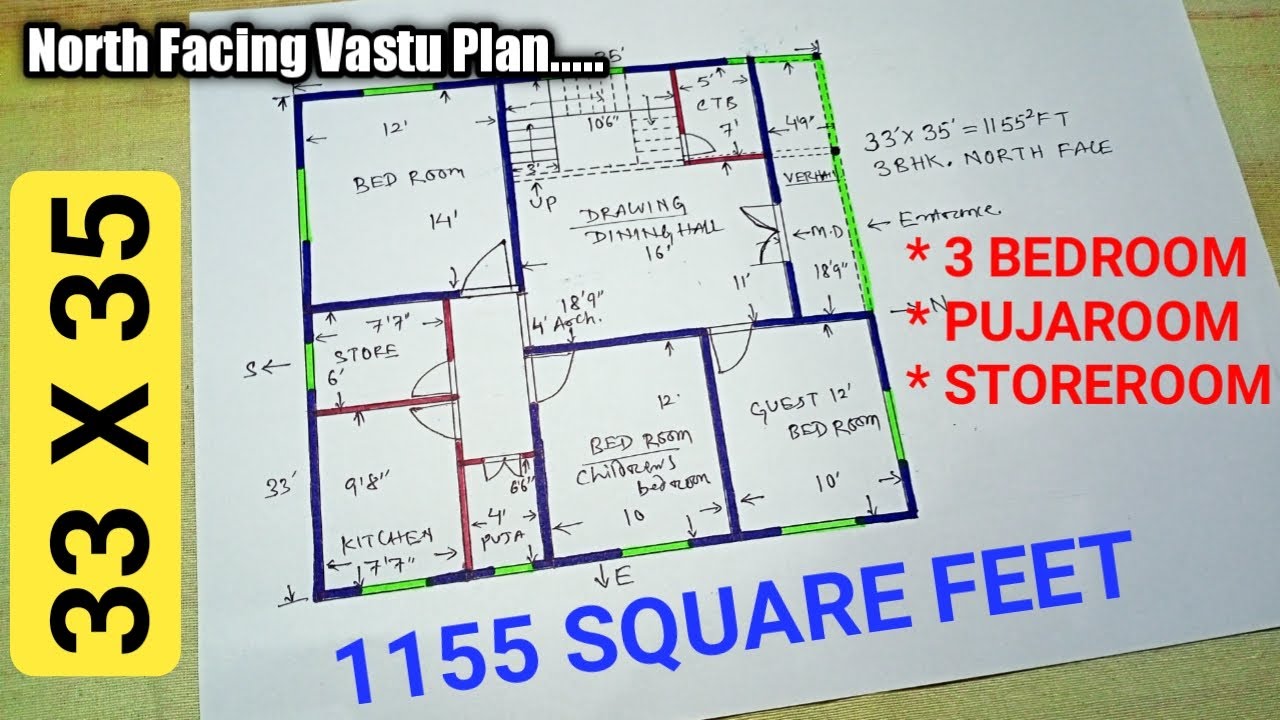 33 x 35 ghar ka naksha | 33 x 35 house plan | 3 bhk house design