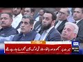 US Launches Fresh Strikes on Iran | Iran Strikes US Military Bases | 12AM Headlines