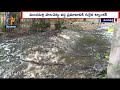 Mancherial: Vehicle carrying materials for Singareni coal mines explosives overturns
