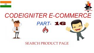 codeigniter ecommerce part-16