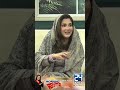 Baal Nakhun Na Kaatna Aur Har Saal Qurbani Ka Farz l Morning With Fiza