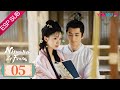 ESPSUB [Nirvana de fénix] | EP05 | Traje Antiguo / Romance | Li Jiulin / Xiao Yu | YOUKU