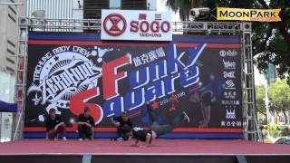 20130223 Zero Four 舞蹈工作室成果發表~大葉大學