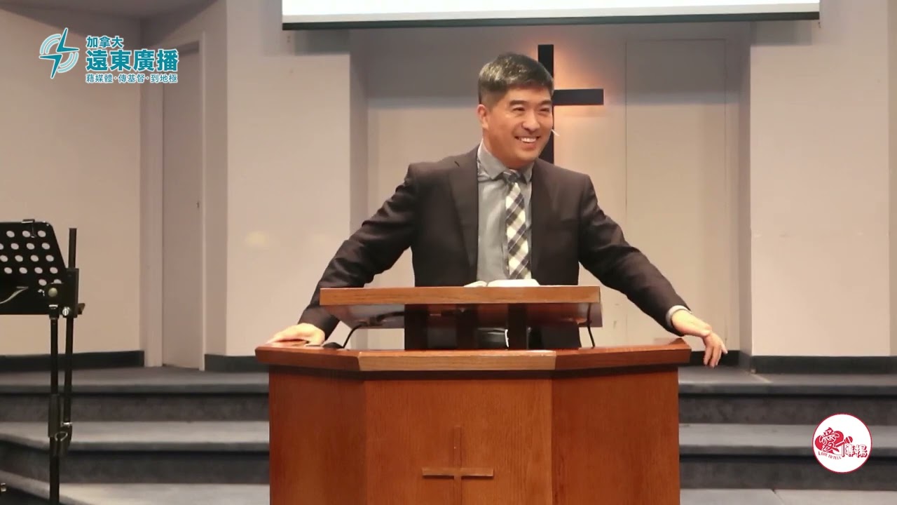 于斌牧师“信心的力量”布道系列之一：信而不惧（约翰福音20:19~31）