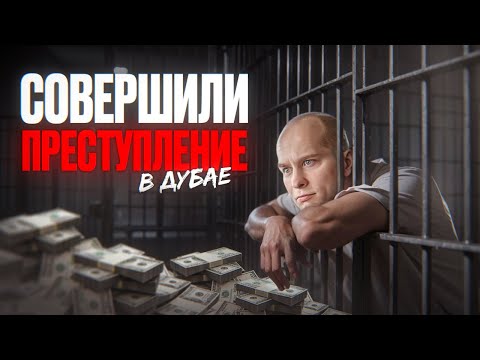 Изучаем цены на