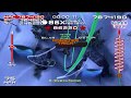 TAS SSX 3 Style Mile 13 011 432 TAS SSX 3 Style Mile 13 011 432