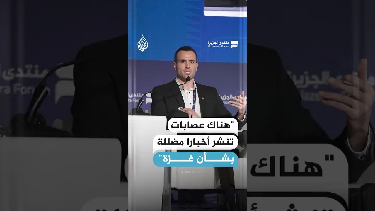 المحلل السياسي والي رشيد: هناك عصابات تنشر أخبارا مضللة بشأن غزة